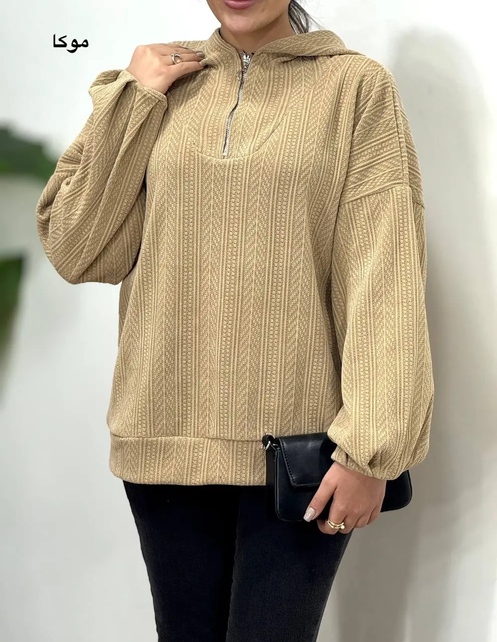 هودی کلاهدار نیم زیپ سوشیانت